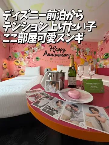 かのん様🐰🎀 ホテルヤドカリ女王様🐚👑のTikTok投稿