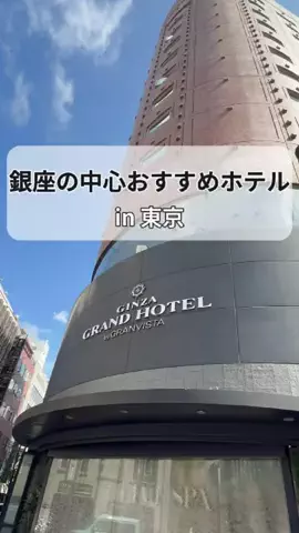 チデちゃんｽﾞのTikTok投稿