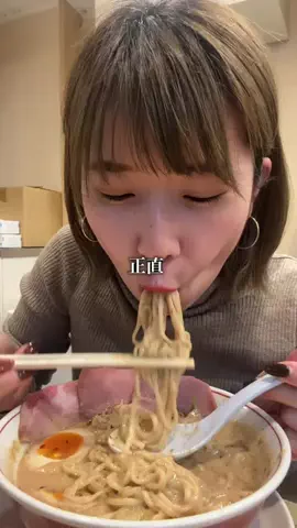 こんちゃん。【大阪グルメ】のTikTok投稿