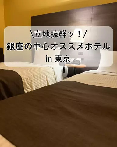 チデちゃんｽﾞのTikTok投稿