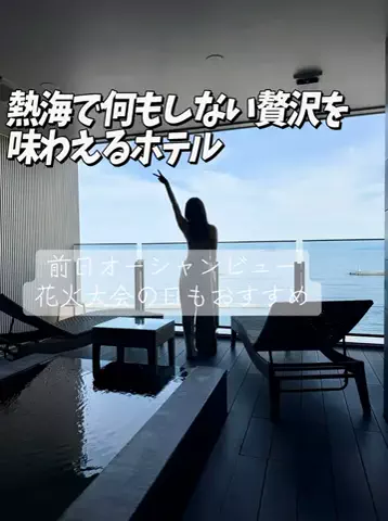 かのん様🐰🎀 ホテルヤドカリ女王様🐚👑のTikTok投稿