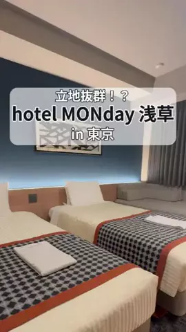 チデちゃんｽﾞのTikTok投稿