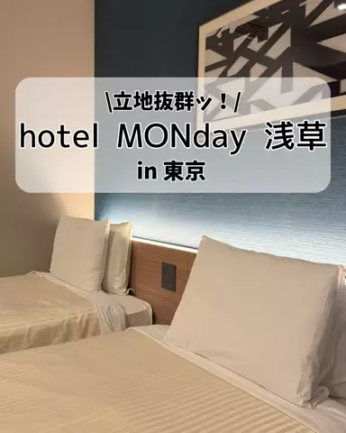 チデちゃんｽﾞのTikTok投稿