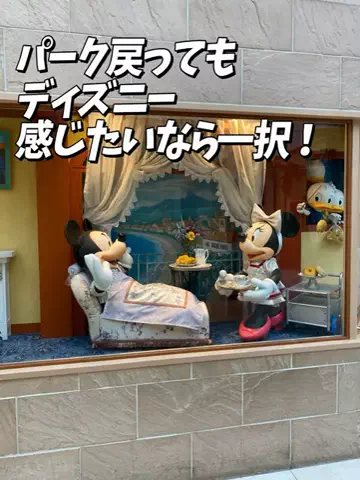 かのん様🐰🎀 ホテルヤドカリ女王様🐚👑のTikTok投稿
