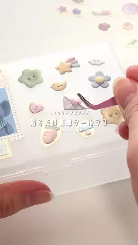 haruのTikTok投稿