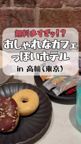 チデちゃんｽﾞのTikTok投稿