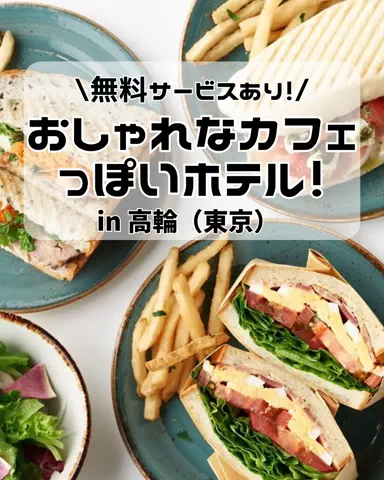 チデちゃんｽﾞのTikTok投稿