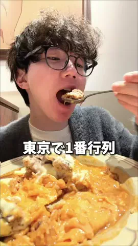 今日も映えたいかわいのTikTok投稿