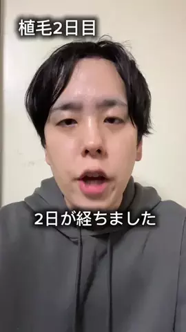 自分磨きくんのTikTok投稿