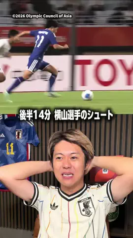 とやっちFCのTikTok PR投稿：アジア大会U-21サッカー日本代表決勝へ！ アジア大会TBS系…