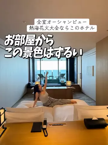かのん様🐰🎀 ホテルヤドカリ女王様🐚👑のTikTok投稿