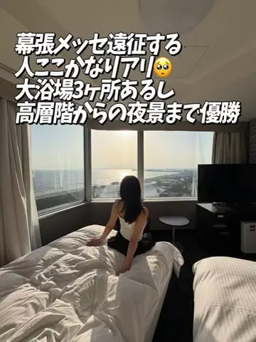 かのん様🐰🎀 ホテルヤドカリ女王様🐚👑のTikTok投稿