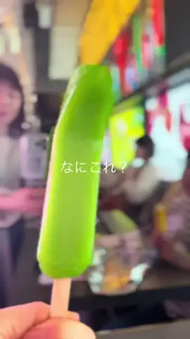 三嶋ひろか|ひろかの耳ヨガ👂|着物美人👘|東京🇯🇵のTikTok投稿