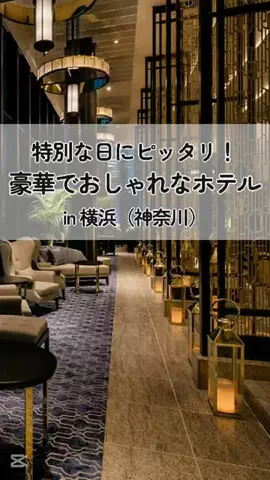 チデちゃんｽﾞのTikTok投稿