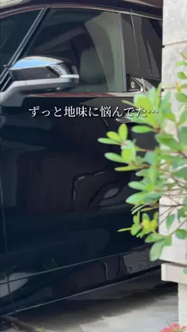 たかまい｜モノトーンで統一感ある家づくりのTikTok投稿