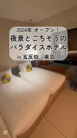 チデちゃんｽﾞのTikTok投稿