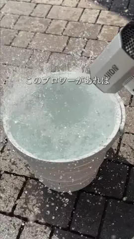 たかまい｜モノトーンで統一感ある家づくりのTikTok投稿