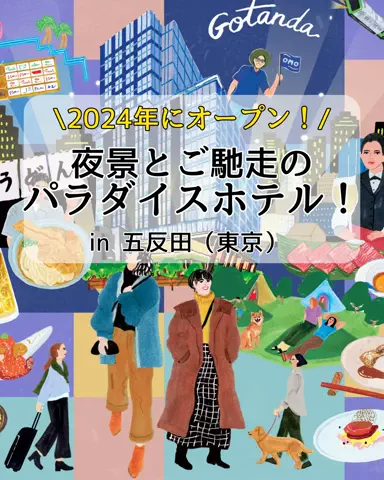 チデちゃんｽﾞのTikTok投稿