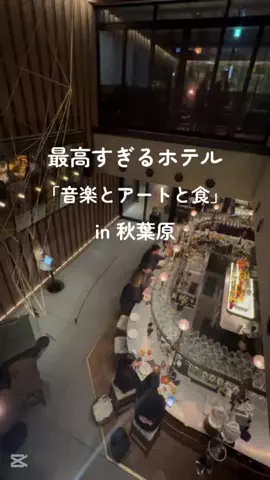 チデちゃんｽﾞのTikTok投稿