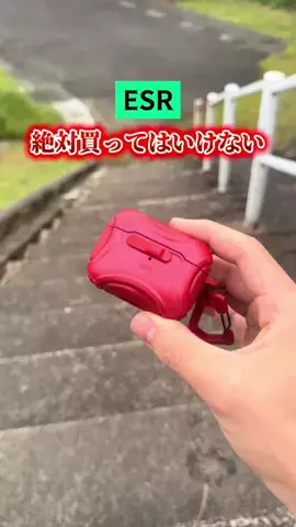 はく｜ちょいズル暮らしハックのTikTok投稿