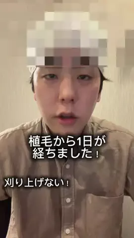自分磨きくんのTikTok投稿