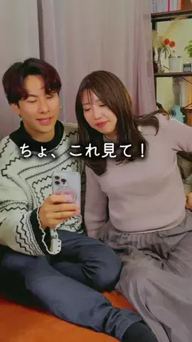 りむおま！【りむごん&おまたろう】のTikTok投稿