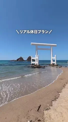 こなつ | 福岡子連れおでかけのTikTok投稿