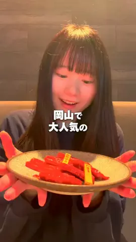 日向すずめ🌤🌱のTikTok投稿