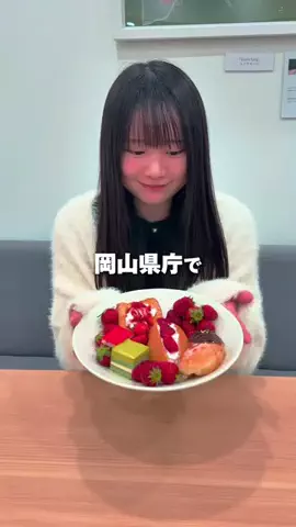 日向すずめ🌤🌱のTikTok投稿
