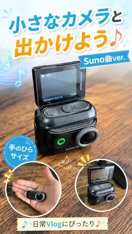 やえがし｜Effect CreatorのTikTok投稿