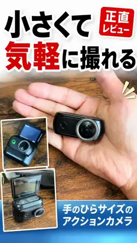 やえがし｜Effect CreatorのTikTok投稿