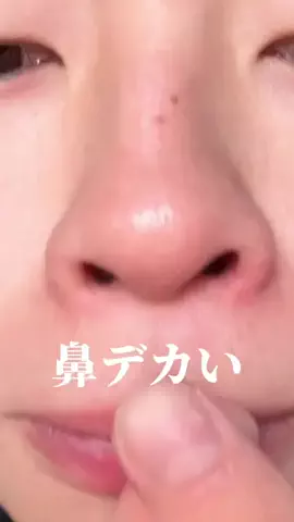 ショーン|美容革命のTikTok投稿