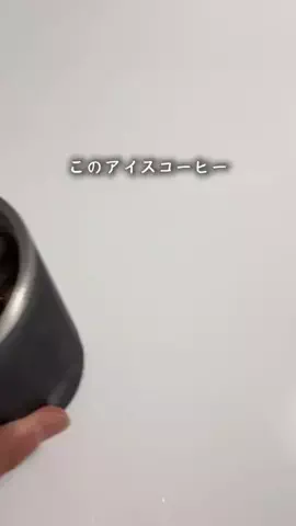 mai28_disney_pixarのTikTok投稿