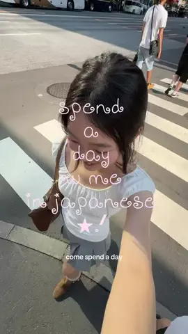 ria りあのTikTok投稿