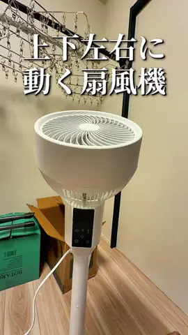 焼きビーフンのTikTok投稿