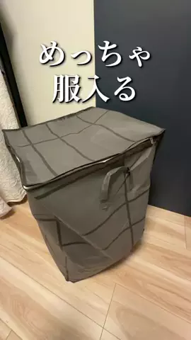 焼きビーフンのTikTok投稿