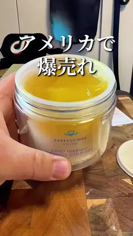 焼きビーフンのTikTok投稿