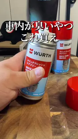焼きビーフンのTikTok投稿