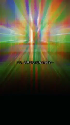 焼きビーフンのTikTok投稿