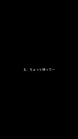 焼きビーフンのTikTok投稿