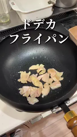焼きビーフンのTikTok投稿