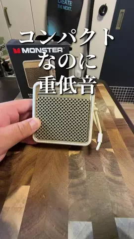 焼きビーフンのTikTok投稿