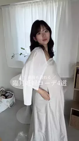 うたえ / mama美容師のTikTok投稿