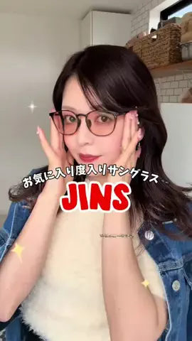 Riko♡のTikTok投稿