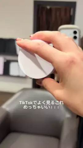 うたえ / mama美容師のTikTok投稿