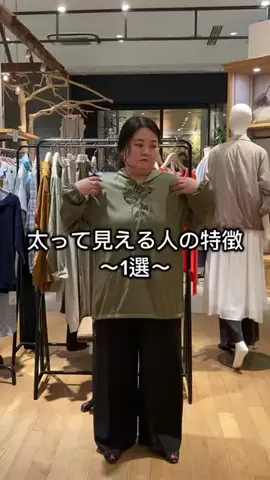 nemo.eriのTikTok投稿