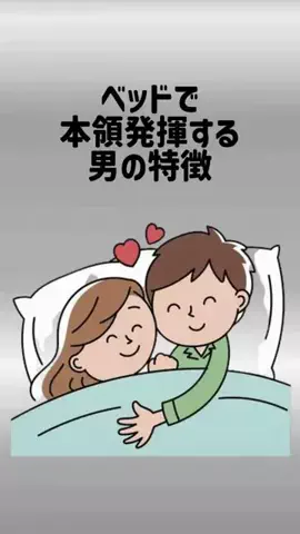 しょうもない雑学ちゃんねるのTikTok投稿