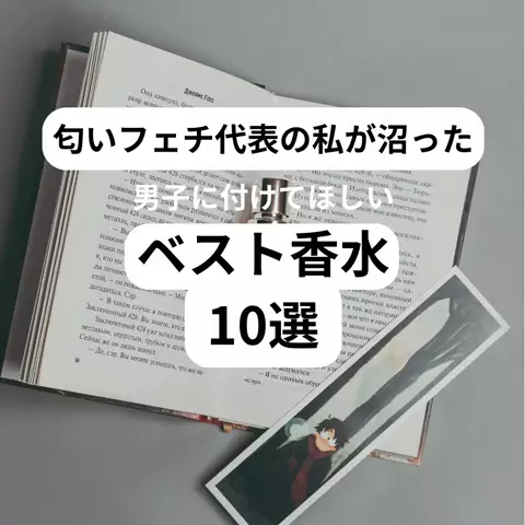 しょうもない雑学ちゃんねるのTikTok投稿