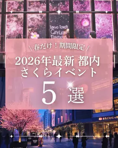 おこめ🎀 20代女子のトレンド会議室のTikTok投稿