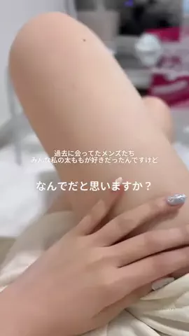 かしこのTikTok投稿